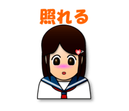 Conversation with friends-cosplay ver.- sticker #768566