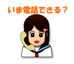 Conversation with friends-cosplay ver.- sticker #768568