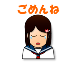 Conversation with friends-cosplay ver.- sticker #768577