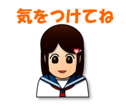 Conversation with friends-cosplay ver.- sticker #768579