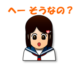 Conversation with friends-cosplay ver.- sticker #768580