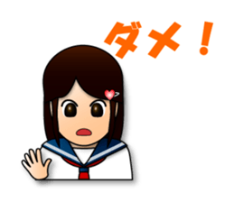 Conversation with friends-cosplay ver.- sticker #768581