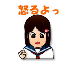 Conversation with friends-cosplay ver.- sticker #768582