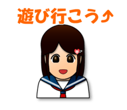 Conversation with friends-cosplay ver.- sticker #768586