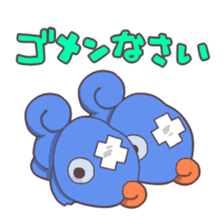 Chameleon-Communication sticker #768643