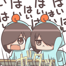 Chameleon-Communication sticker #768669