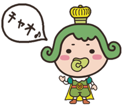 OUJICHAMA in CHACHA-KINGDOM sticker sticker #769231