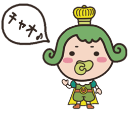 OUJICHAMA in CHACHA-KINGDOM sticker sticker #769231