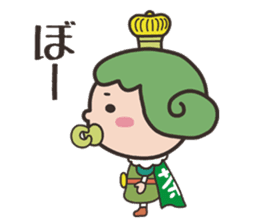 OUJICHAMA in CHACHA-KINGDOM sticker sticker #769232