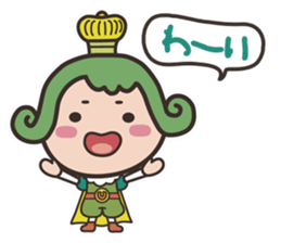 OUJICHAMA in CHACHA-KINGDOM sticker sticker #769234