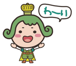 OUJICHAMA in CHACHA-KINGDOM sticker sticker #769234