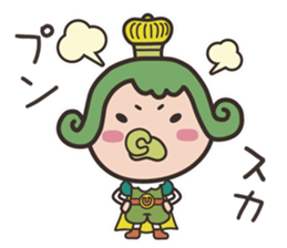 OUJICHAMA in CHACHA-KINGDOM sticker sticker #769235