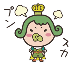 OUJICHAMA in CHACHA-KINGDOM sticker sticker #769235