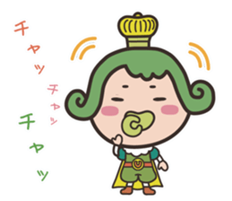 OUJICHAMA in CHACHA-KINGDOM sticker sticker #769236