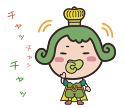 OUJICHAMA in CHACHA-KINGDOM sticker sticker #769236