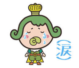OUJICHAMA in CHACHA-KINGDOM sticker sticker #769237