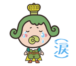 OUJICHAMA in CHACHA-KINGDOM sticker sticker #769237