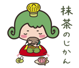 OUJICHAMA in CHACHA-KINGDOM sticker sticker #769238