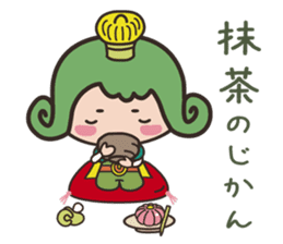 OUJICHAMA in CHACHA-KINGDOM sticker sticker #769238