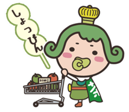 OUJICHAMA in CHACHA-KINGDOM sticker sticker #769242