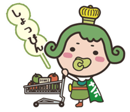 OUJICHAMA in CHACHA-KINGDOM sticker sticker #769242