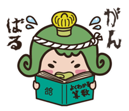 OUJICHAMA in CHACHA-KINGDOM sticker sticker #769243