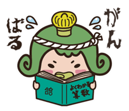 OUJICHAMA in CHACHA-KINGDOM sticker sticker #769243