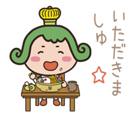 OUJICHAMA in CHACHA-KINGDOM sticker sticker #769246