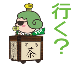 OUJICHAMA in CHACHA-KINGDOM sticker sticker #769249