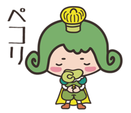 OUJICHAMA in CHACHA-KINGDOM sticker sticker #769254