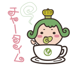 OUJICHAMA in CHACHA-KINGDOM sticker sticker #769259