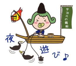 OUJICHAMA in CHACHA-KINGDOM sticker sticker #769264