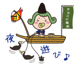 OUJICHAMA in CHACHA-KINGDOM sticker sticker #769264