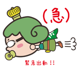 OUJICHAMA in CHACHA-KINGDOM sticker sticker #769265