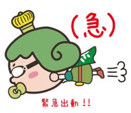 OUJICHAMA in CHACHA-KINGDOM sticker sticker #769265