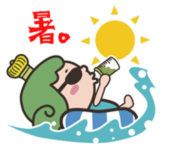OUJICHAMA in CHACHA-KINGDOM sticker sticker #769266