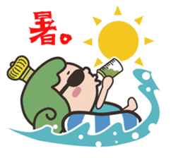 OUJICHAMA in CHACHA-KINGDOM sticker sticker #769266