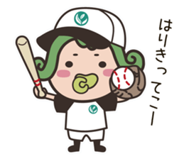 OUJICHAMA in CHACHA-KINGDOM sticker sticker #769267