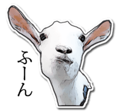 Shiropen the pygmy goat vol.1 sticker #769363
