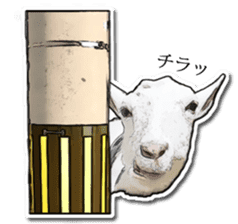 Shiropen the pygmy goat vol.1 sticker #769377