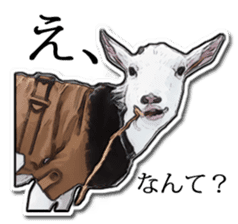 Shiropen the pygmy goat vol.1 sticker #769381