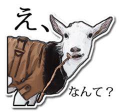 Shiropen the pygmy goat vol.1 sticker #769381
