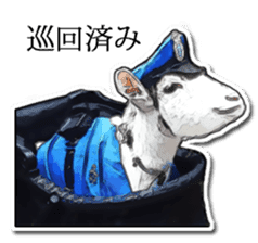 Shiropen the pygmy goat vol.1 sticker #769388