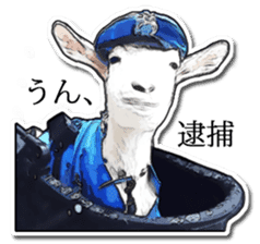 Shiropen the pygmy goat vol.1 sticker #769389