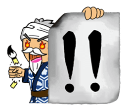 "Brush Beah" The Manly Calligraphy ! sticker #769404