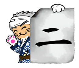 "Brush Beah" The Manly Calligraphy ! sticker #769407