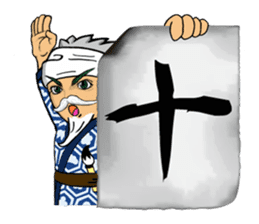 "Brush Beah" The Manly Calligraphy ! sticker #769415