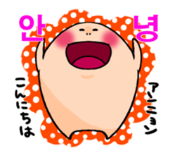 Hello Momohara!! sticker #769431