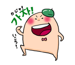 Hello Momohara!! sticker #769432