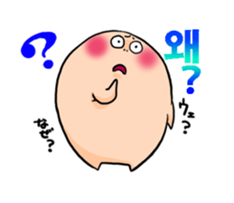 Hello Momohara!! sticker #769434